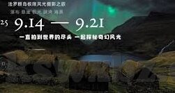 喷水人妻-探索喷水人妻现象，爱与责任的微妙平衡